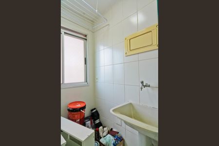 Apartamento para alugar com 47m², 2 quartos e 1 vagaÁrea de Serviço