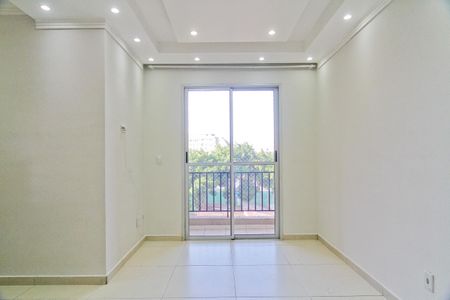 Apartamento para alugar com 47m², 2 quartos e 1 vagaSala