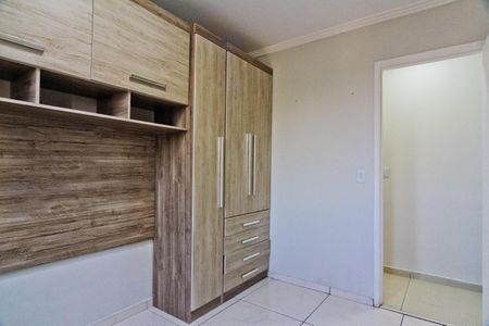 Apartamento para alugar com 47m², 2 quartos e 1 vagaQuarto 1
