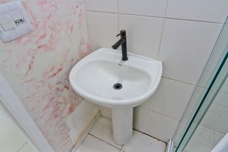 Apartamento para alugar com 47m², 2 quartos e 1 vagaBanheiro