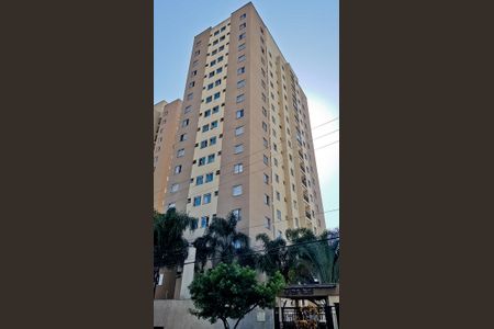 Apartamento para alugar com 47m², 2 quartos e 1 vagaFachada