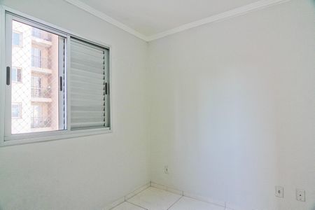 Apartamento para alugar com 47m², 2 quartos e 1 vagaQuarto 2