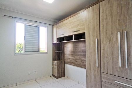 Apartamento para alugar com 47m², 2 quartos e 1 vagaQuarto 1
