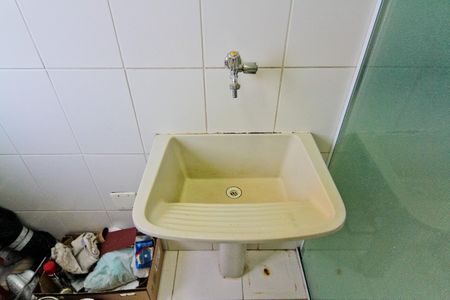 Apartamento para alugar com 47m², 2 quartos e 1 vagaÁrea de Serviço