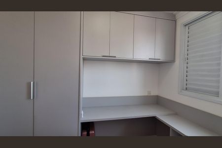 Apartamento à venda com 200m², 3 quartos e 3 vagas Apartamento à venda com 200m², 3 quartos e 3 vagasQuarto 1
