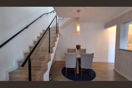 Apartamento à venda com 200m², 3 quartos e 3 vagas Apartamento à venda com 200m², 3 quartos e 3 vagasSala