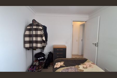 Apartamento à venda com 200m², 3 quartos e 3 vagas Apartamento à venda com 200m², 3 quartos e 3 vagasQuarto 2