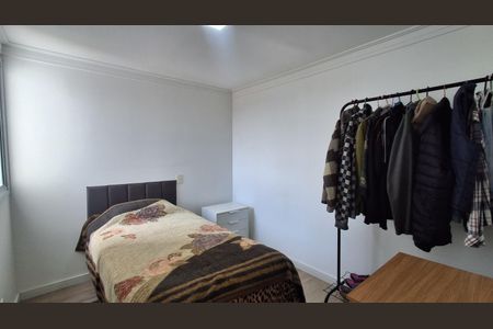 Apartamento à venda com 200m², 3 quartos e 3 vagas Apartamento à venda com 200m², 3 quartos e 3 vagasQuarto 2