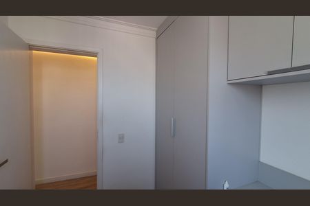 Apartamento à venda com 200m², 3 quartos e 3 vagas Apartamento à venda com 200m², 3 quartos e 3 vagasQuarto 1