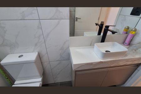 Apartamento à venda com 200m², 3 quartos e 3 vagas Apartamento à venda com 200m², 3 quartos e 3 vagasBanheiro Social