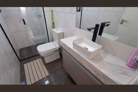 Apartamento à venda com 200m², 3 quartos e 3 vagas Apartamento à venda com 200m², 3 quartos e 3 vagasBanheiro Social
