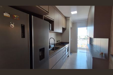 Apartamento à venda com 200m², 3 quartos e 3 vagas Apartamento à venda com 200m², 3 quartos e 3 vagasCozinha