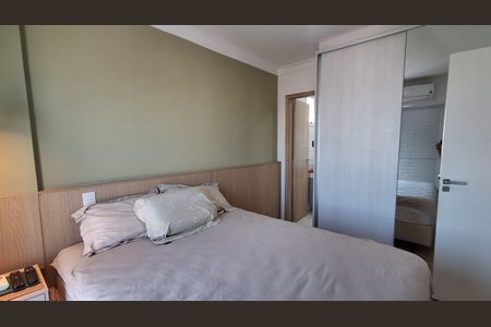 Apartamento à venda com 200m², 3 quartos e 3 vagas Apartamento à venda com 200m², 3 quartos e 3 vagasSuíte