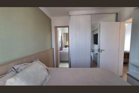 Apartamento à venda com 200m², 3 quartos e 3 vagas Apartamento à venda com 200m², 3 quartos e 3 vagasSuíte