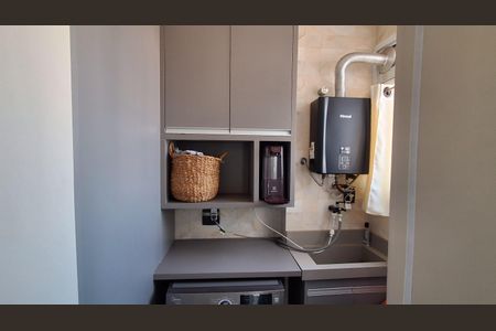 Apartamento à venda com 200m², 3 quartos e 3 vagas Apartamento à venda com 200m², 3 quartos e 3 vagasÁrea de Serviço