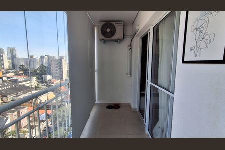 Apartamento à venda com 200m², 3 quartos e 3 vagas Apartamento à venda com 200m², 3 quartos e 3 vagasVaranda