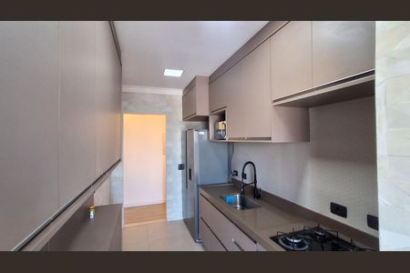 Apartamento à venda com 200m², 3 quartos e 3 vagas Apartamento à venda com 200m², 3 quartos e 3 vagasCozinha
