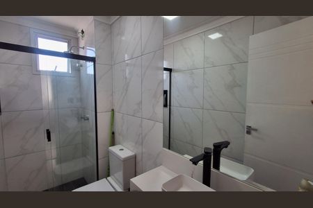 Apartamento à venda com 200m², 3 quartos e 3 vagas Apartamento à venda com 200m², 3 quartos e 3 vagasBanheiro Social
