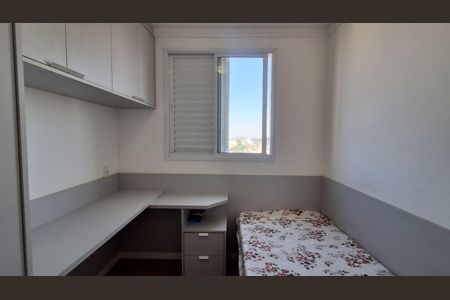Apartamento à venda com 200m², 3 quartos e 3 vagas Apartamento à venda com 200m², 3 quartos e 3 vagasQuarto 1