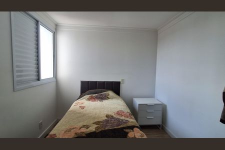 Apartamento à venda com 200m², 3 quartos e 3 vagas Apartamento à venda com 200m², 3 quartos e 3 vagasQuarto 2