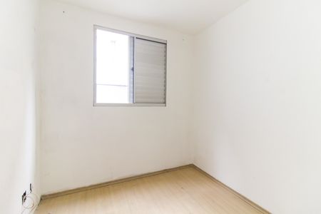 Apartamento à venda com 39m², 2 quartos e 1 vaga Apartamento à venda com 39m², 2 quartos e 1 vagaQuarto 2