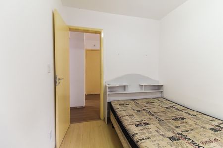 Apartamento à venda com 39m², 2 quartos e 1 vaga Apartamento à venda com 39m², 2 quartos e 1 vagaQuarto 1
