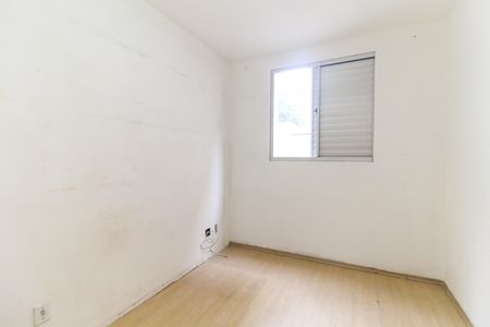 Apartamento à venda com 39m², 2 quartos e 1 vaga Apartamento à venda com 39m², 2 quartos e 1 vagaQuarto 2