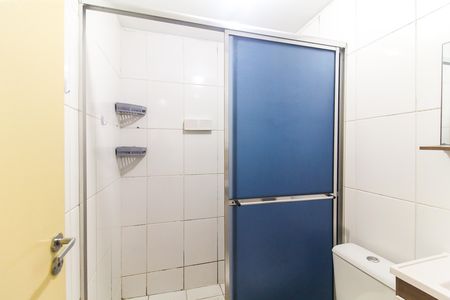 Apartamento à venda com 39m², 2 quartos e 1 vaga Apartamento à venda com 39m², 2 quartos e 1 vagaBanheiro