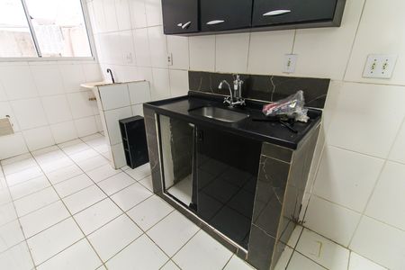 Apartamento à venda com 39m², 2 quartos e 1 vaga Apartamento à venda com 39m², 2 quartos e 1 vagaCozinha