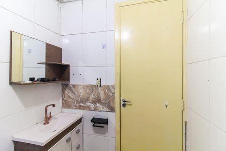 Apartamento à venda com 39m², 2 quartos e 1 vaga Apartamento à venda com 39m², 2 quartos e 1 vagaBanheiro