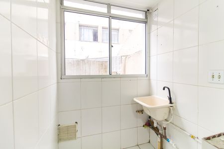 Apartamento à venda com 39m², 2 quartos e 1 vaga Apartamento à venda com 39m², 2 quartos e 1 vagaÁrea de Serviço