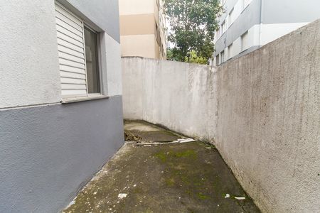 Apartamento à venda com 39m², 2 quartos e 1 vaga Apartamento à venda com 39m², 2 quartos e 1 vagaQuintal