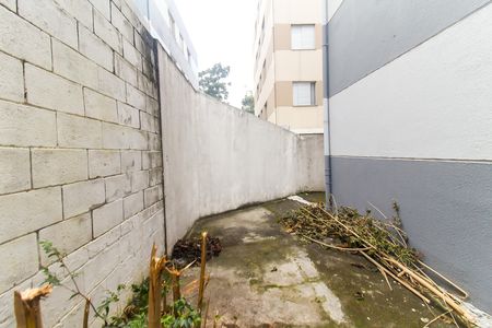 Apartamento à venda com 39m², 2 quartos e 1 vaga Apartamento à venda com 39m², 2 quartos e 1 vagaQuintal