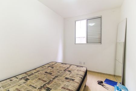 Quarto 1 de apartamento à venda com 2 quartos, 39m² em Vila Chabilandia, São Paulo