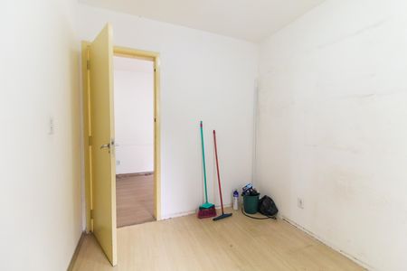 Apartamento à venda com 39m², 2 quartos e 1 vaga Apartamento à venda com 39m², 2 quartos e 1 vagaQuarto 2