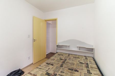 Apartamento à venda com 39m², 2 quartos e 1 vaga Apartamento à venda com 39m², 2 quartos e 1 vagaQuarto 1