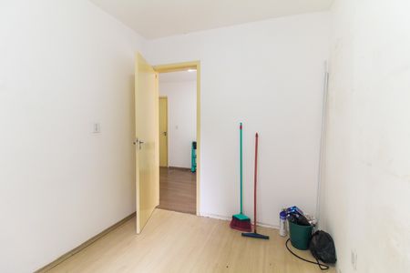 Apartamento à venda com 39m², 2 quartos e 1 vaga Apartamento à venda com 39m², 2 quartos e 1 vagaQuarto 2