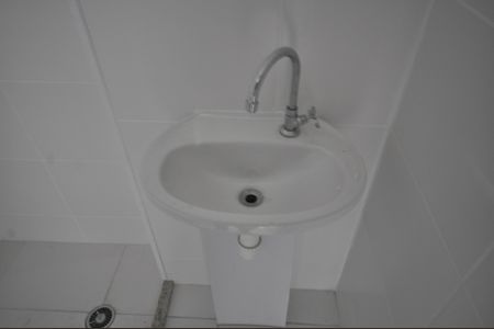 Apartamento à venda com 28m², 1 quarto e sem vagaBanheiro