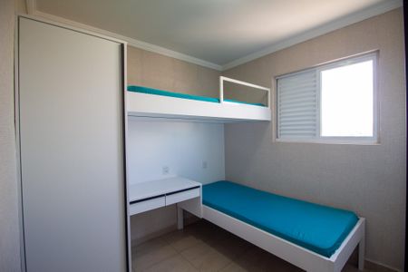 Apartamento para alugar com 57m², 2 quartos e 2 vagasQuarto