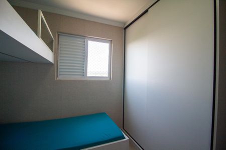 Apartamento para alugar com 57m², 2 quartos e 2 vagasQuarto