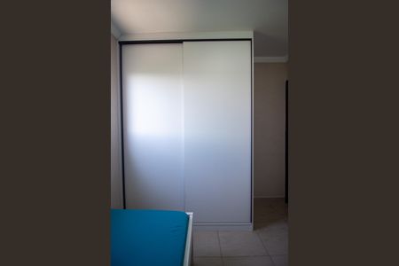 Apartamento para alugar com 57m², 2 quartos e 2 vagasQuarto