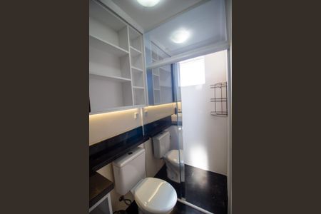 Apartamento para alugar com 57m², 2 quartos e 2 vagasBanheiro da Suíte