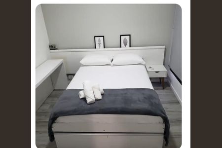 Quarto de apartamento para alugar com 1 quarto, 47m² em Consolação, São Paulo