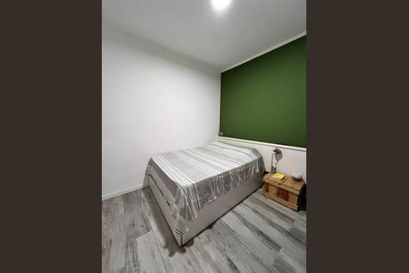 Apartamento para alugar com 47m², 1 quarto e 1 vaga Apartamento para alugar com 47m², 1 quarto e 1 vagaQuarto