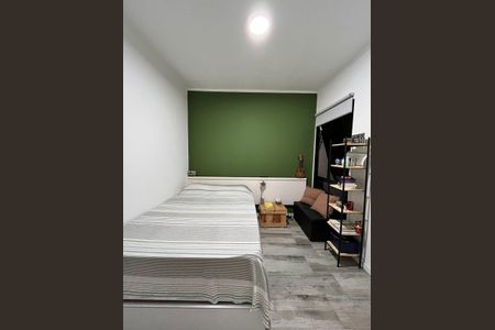 Apartamento para alugar com 47m², 1 quarto e 1 vaga Apartamento para alugar com 47m², 1 quarto e 1 vagaQuarto