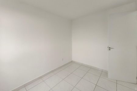 Apartamento à venda com 46m², 2 quartos e 1 vaga Apartamento à venda com 46m², 2 quartos e 1 vagaQuarto 2