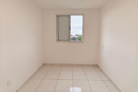Apartamento à venda com 46m², 2 quartos e 1 vaga Apartamento à venda com 46m², 2 quartos e 1 vagaQuarto 2