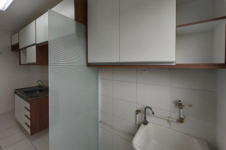 Apartamento à venda com 46m², 2 quartos e 1 vaga Apartamento à venda com 46m², 2 quartos e 1 vagaÁrea de Serviço