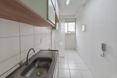 Apartamento à venda com 46m², 2 quartos e 1 vaga Apartamento à venda com 46m², 2 quartos e 1 vagaCozinha