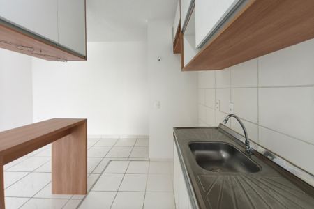 Apartamento à venda com 46m², 2 quartos e 1 vaga Apartamento à venda com 46m², 2 quartos e 1 vagaCozinha